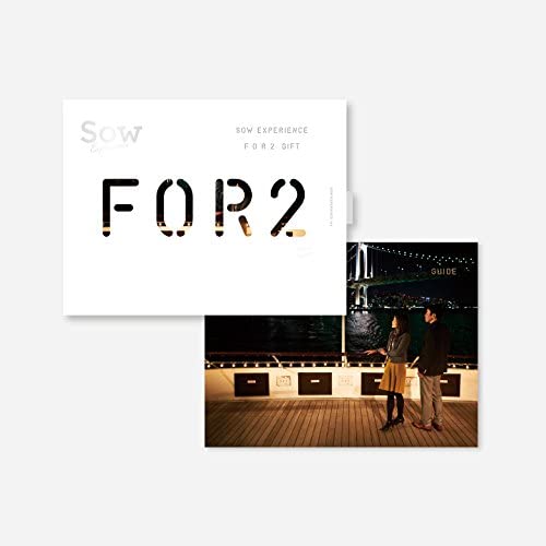 【Sow Experience】体験ギフト「FOR2ギフト（BROWN）」